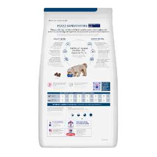 Picture of CANINE HILLS zd SMALL BITES - 7lb / 3.17kg